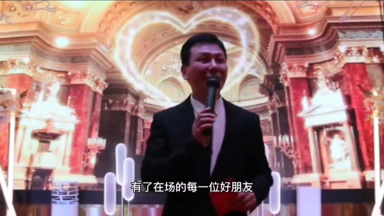 鄂州市婚禮主持人何凱